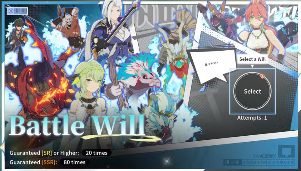 Blue Protocol: Star Resonance Gacha system